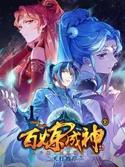 慢煮生活慢综艺全集手机在线观看
